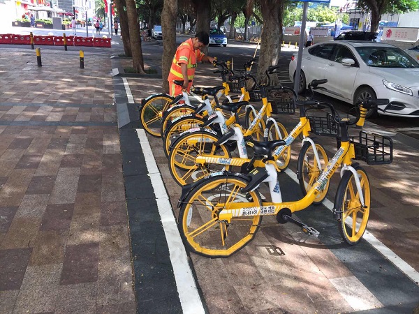 福保街道2021年街边单车规整摆放服务项目